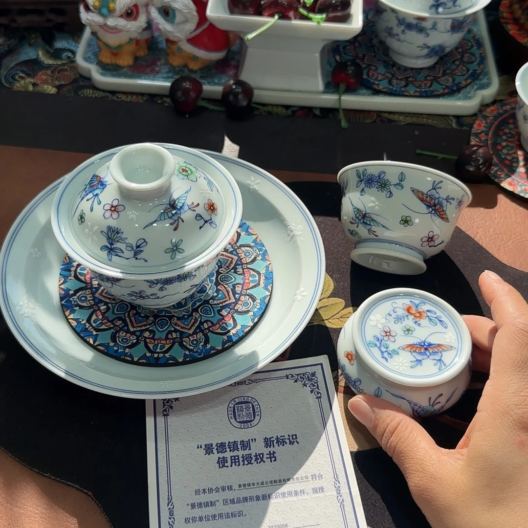 景德镇3689695859687989