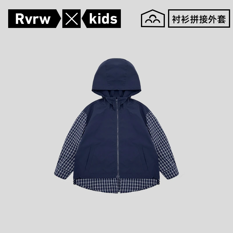 简约拼接潮酷外套2025秋季新款休闲百搭男儿童童装长袖 QY-TZ033