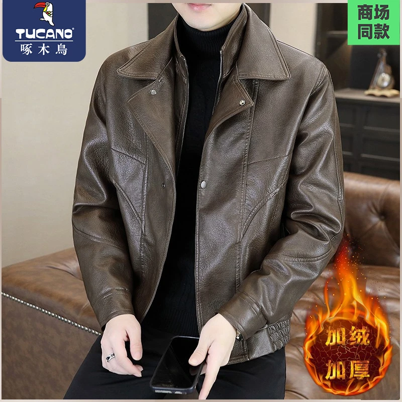 啄木鸟冬季加绒皮衣男士痞帅个性西装领加厚皮夹克冬装保暖外套潮