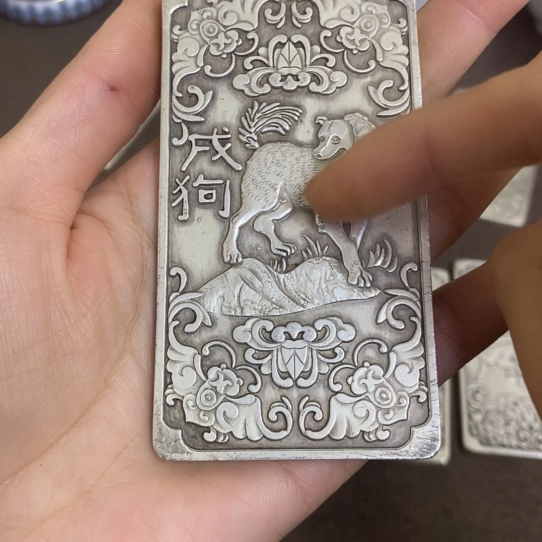 瓷片景德镇陶瓷研究所
