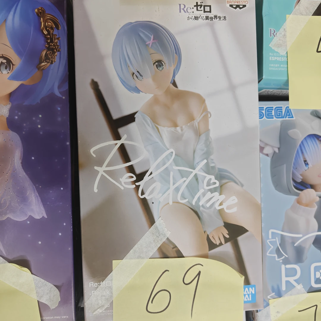 【拆摆回盒】 Re:从零开始的异世界生活 蕾姆  睡衣款 手办