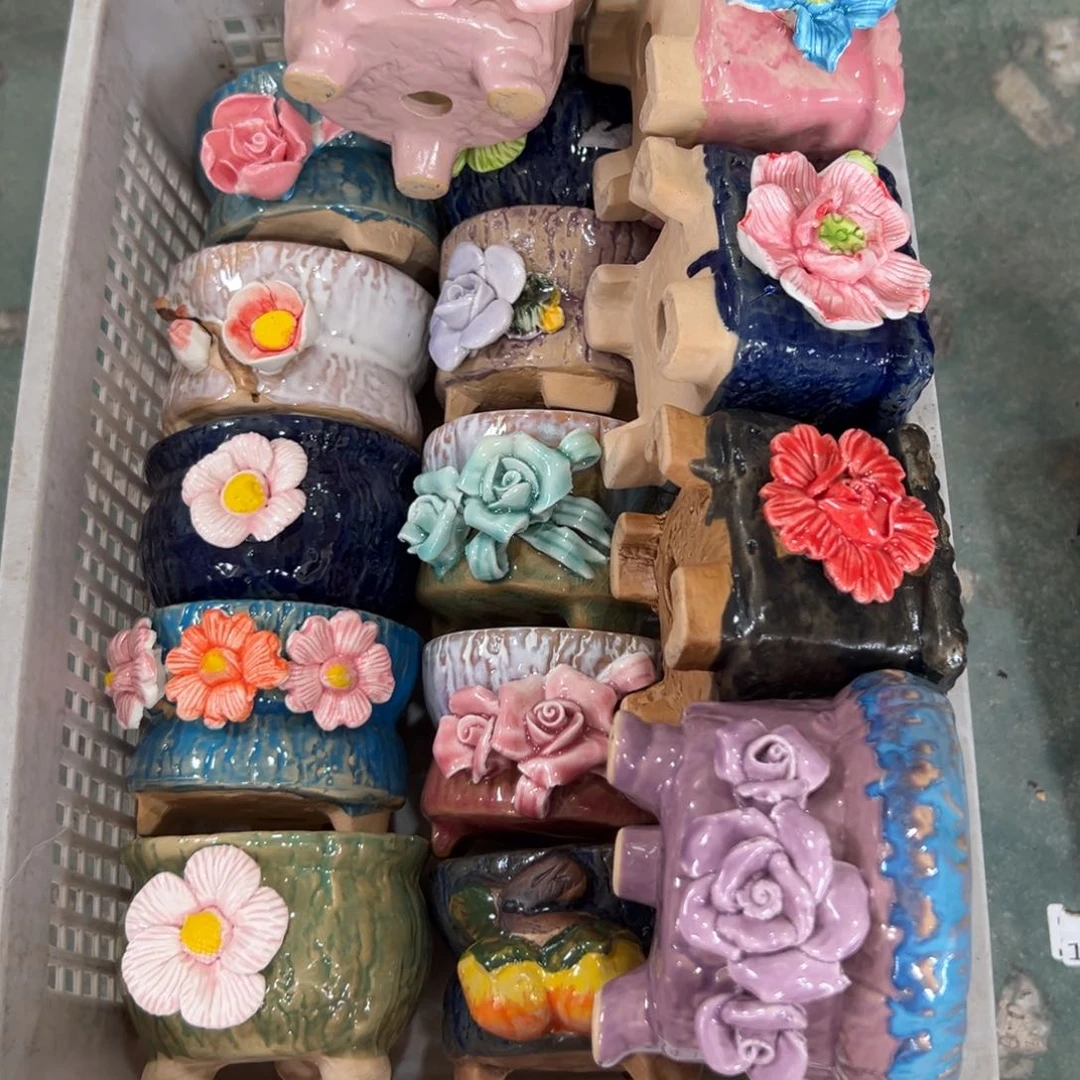 1458 拍满18.8元包邮发货