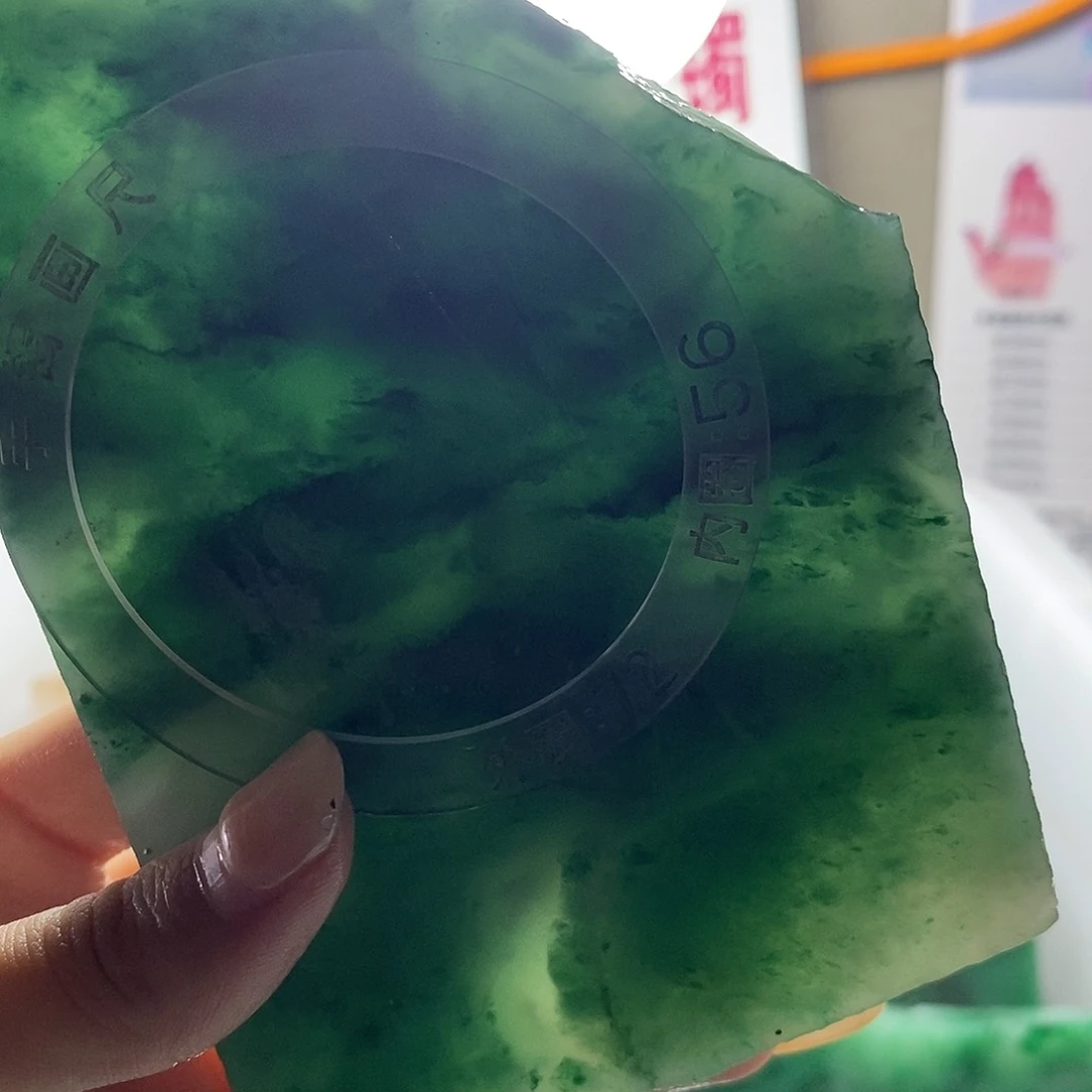 定制石英质玉（非洲翠）玲*妹