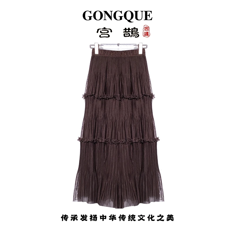GONG QUE 休闲减龄洋气百搭蛋糕半身裙 3443