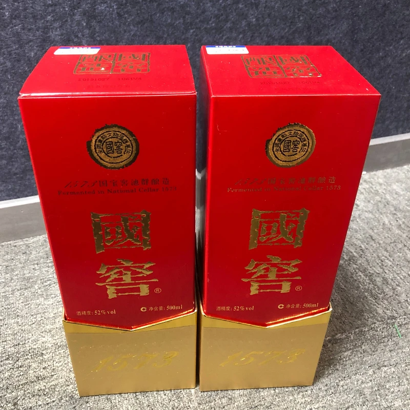 18年国窖1573白酒52度500ml*2瓶1-M25BH008566-01