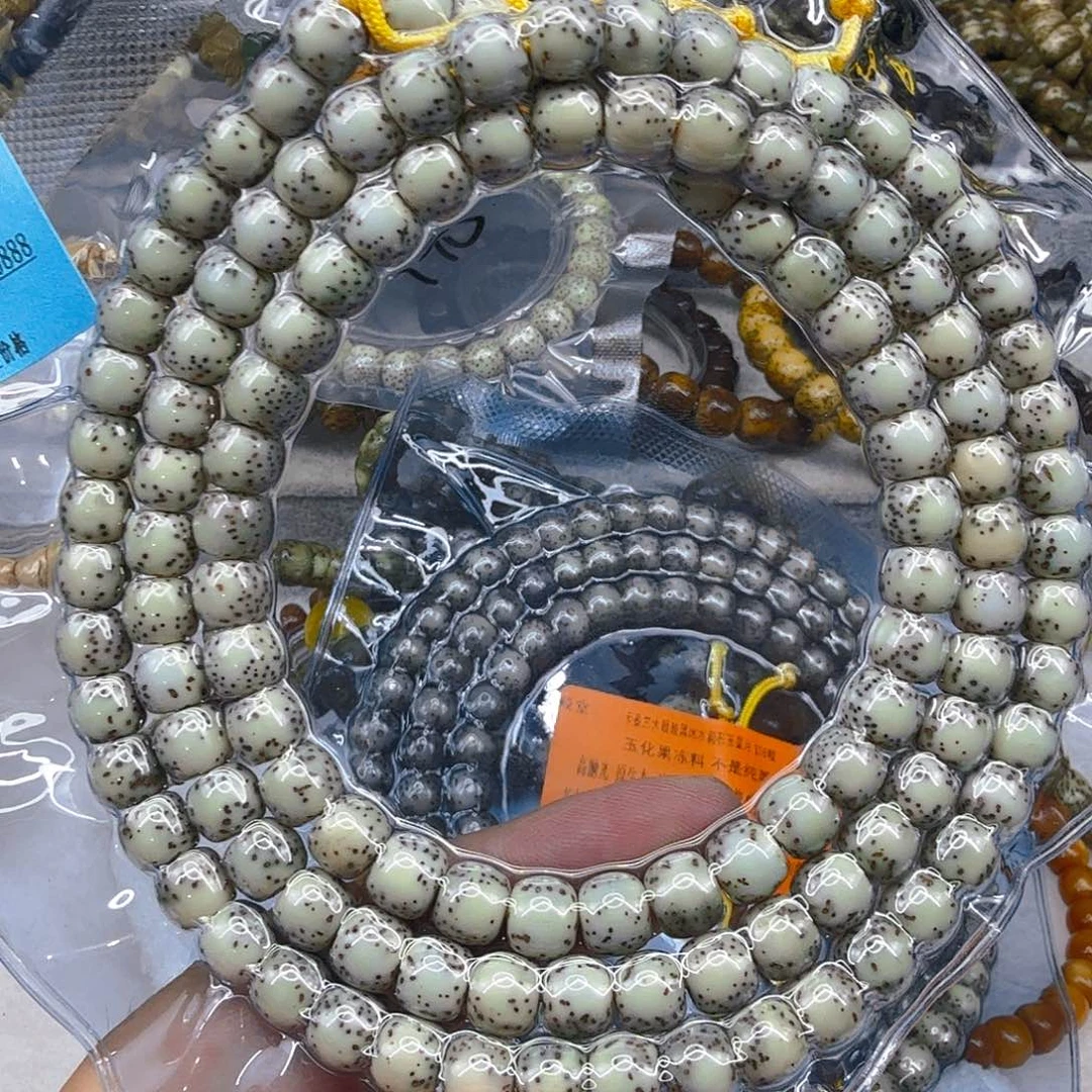 星月菩提手串28高端半臂大留白星月菩提87-108