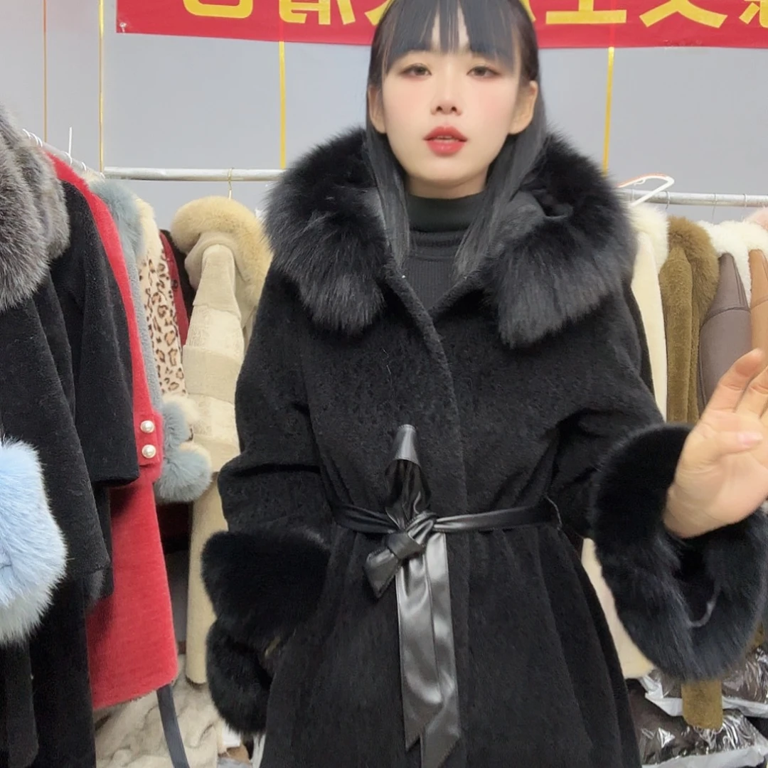 以直播间为准888888888