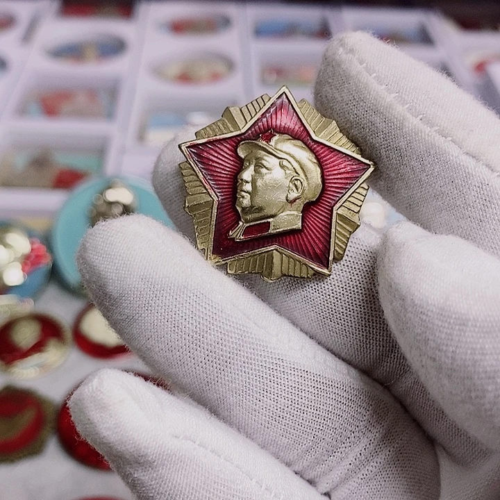 用***9铝健健康康平平安安