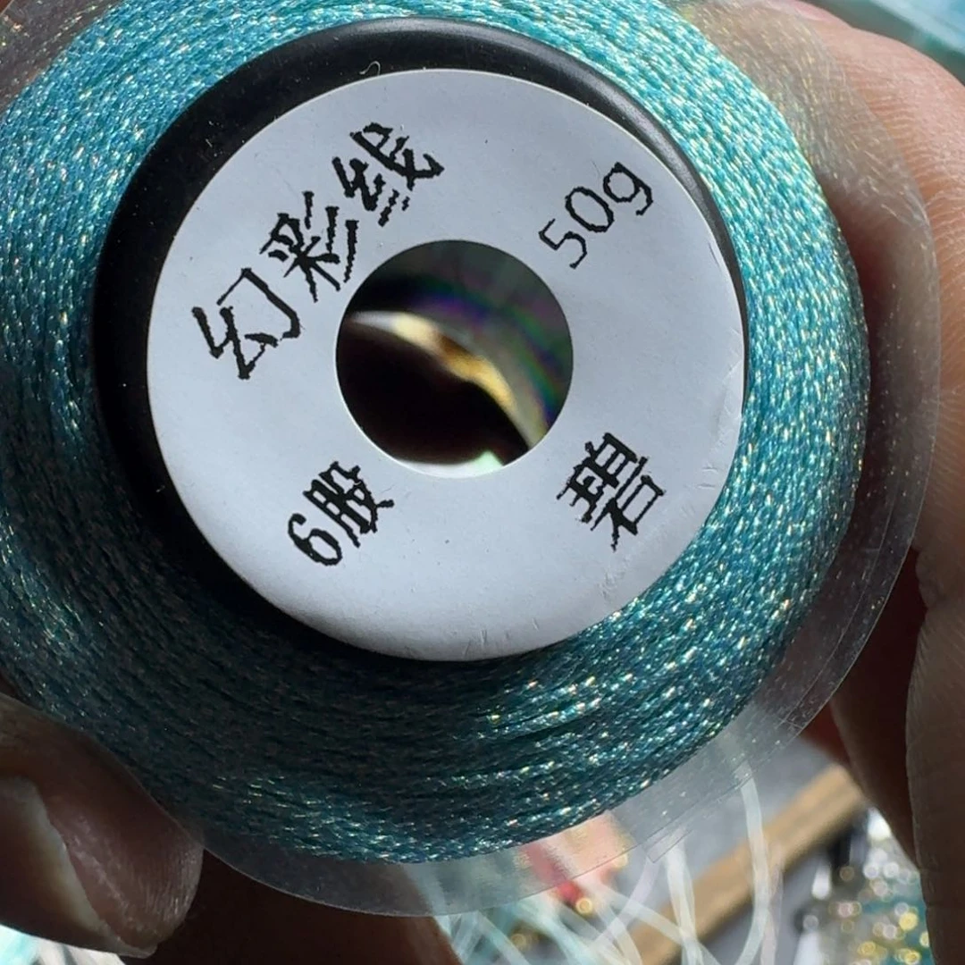 那就是我们家有了小可爱就有一双很