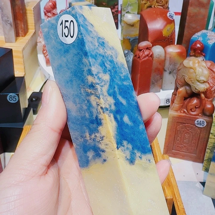 印石青田石篆刻章料