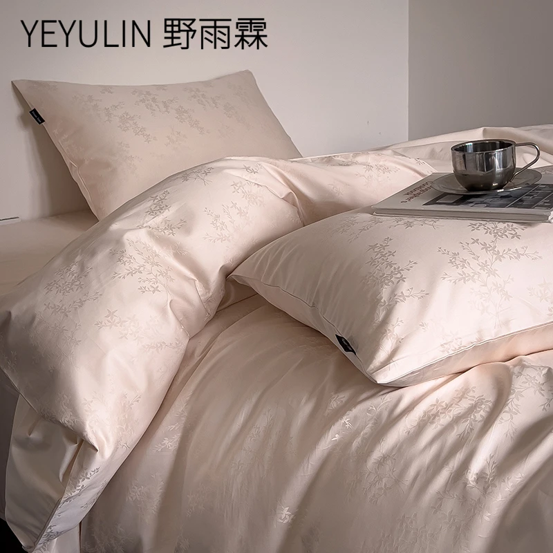 温柔唯美100S新疆长绒棉提花四件套纯棉全棉贡缎四季款床上用品