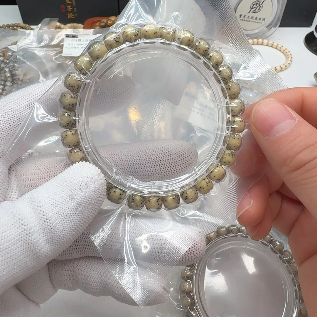 星月菩提吊坠1钻石糯冰大眼睛单圈8一物一图