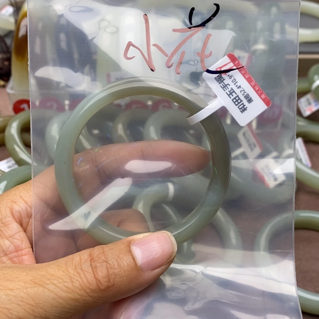 未镶嵌和田玉手链?