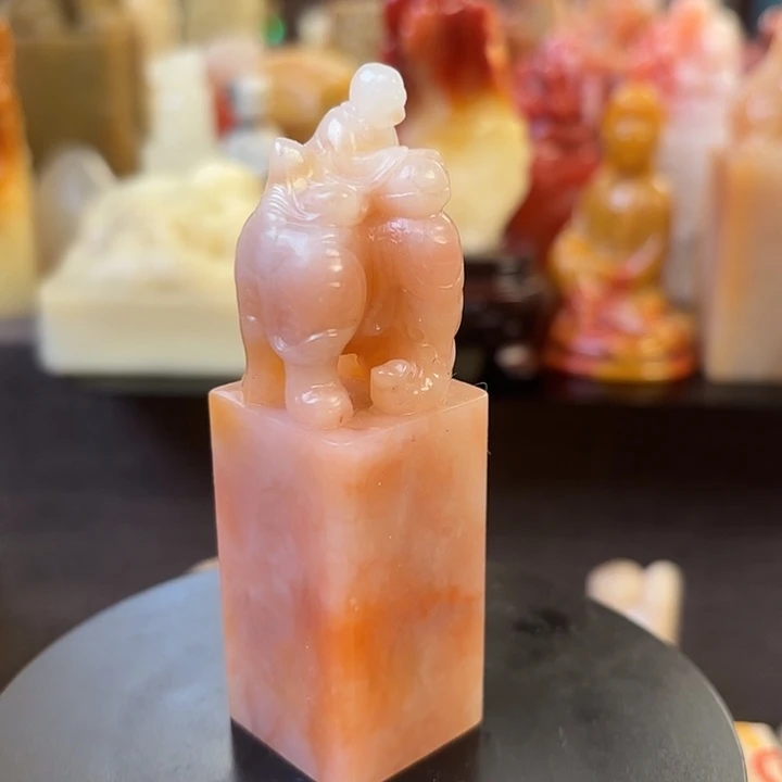 昌化石印石寿山石