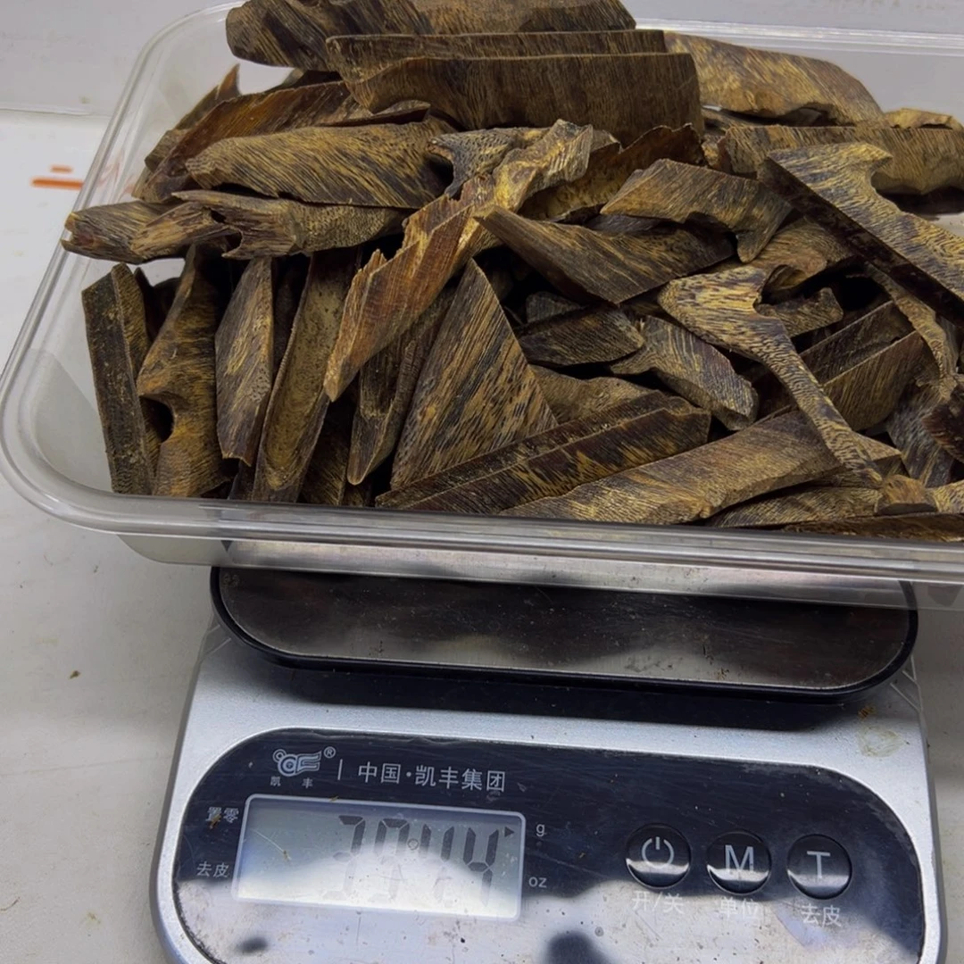 沉香沉香碎屑绿奇楠沉香老树结香壳子香30克