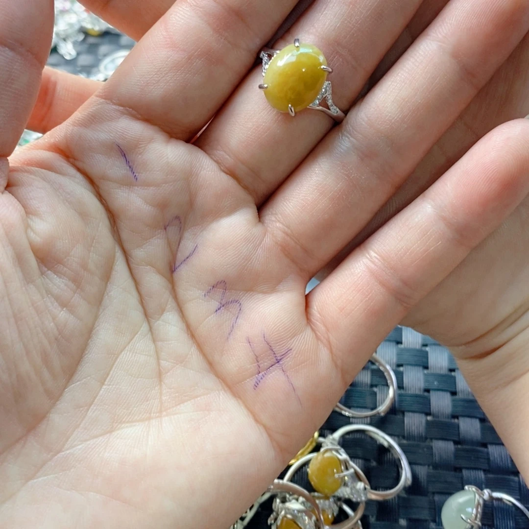 奔***程未镶嵌戒指翡翠缅甸