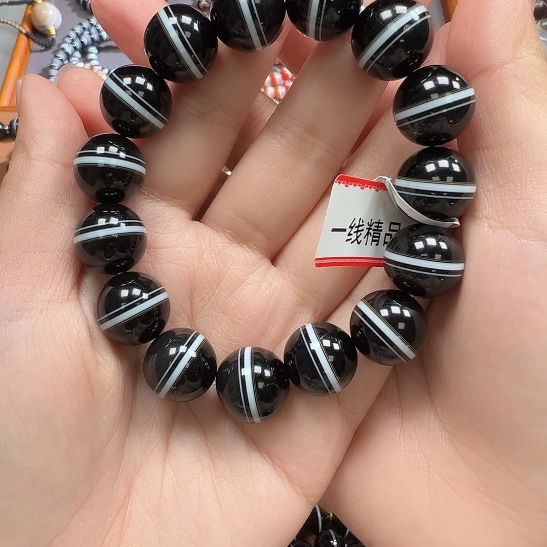 玛瑙/玉髓未镶嵌手串