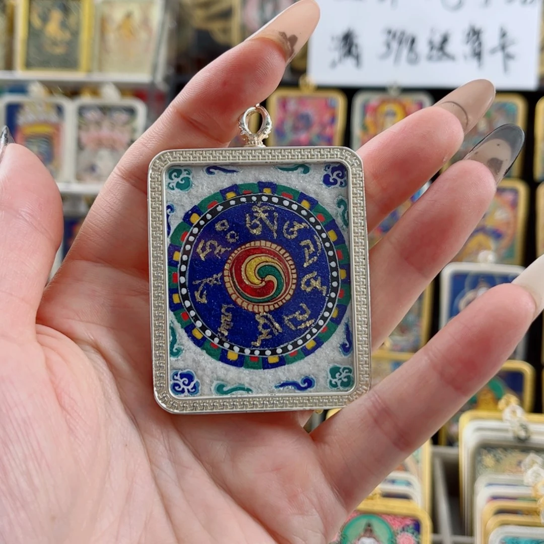 吊坠坛城 纯手绘唐卡