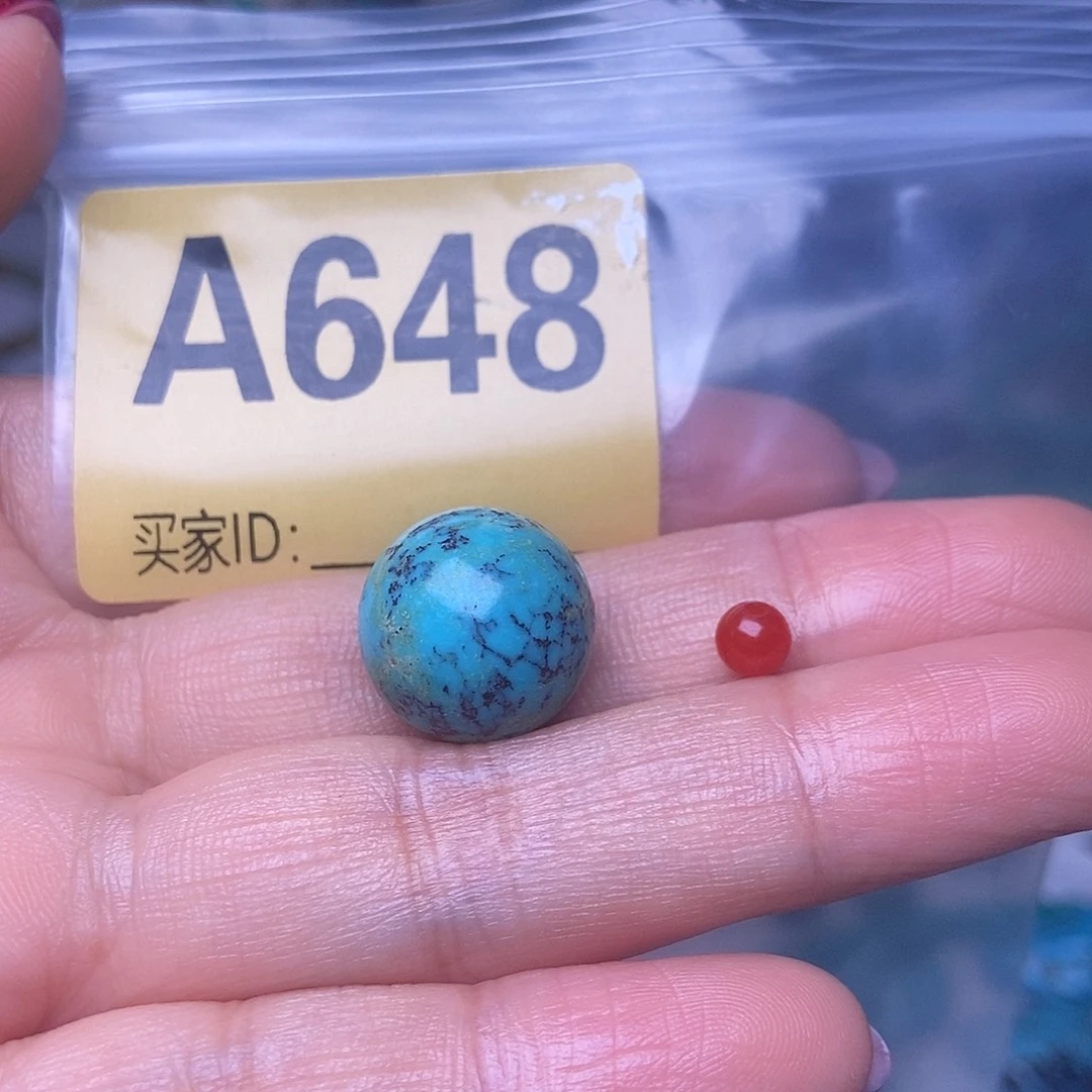 十堰原生态绿石头特色手工配饰