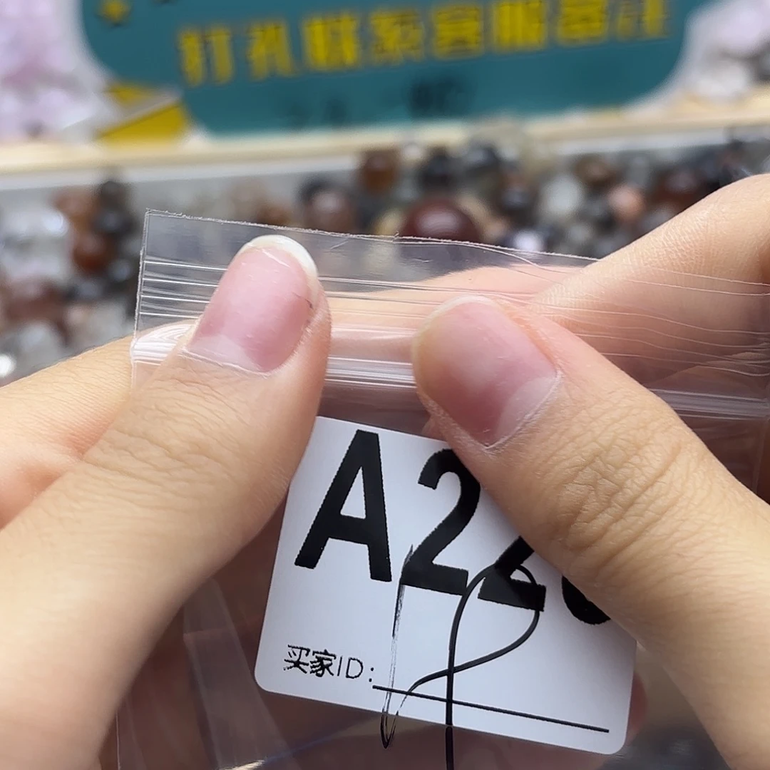 侯***词未镶嵌珠宝半成品紫晶228