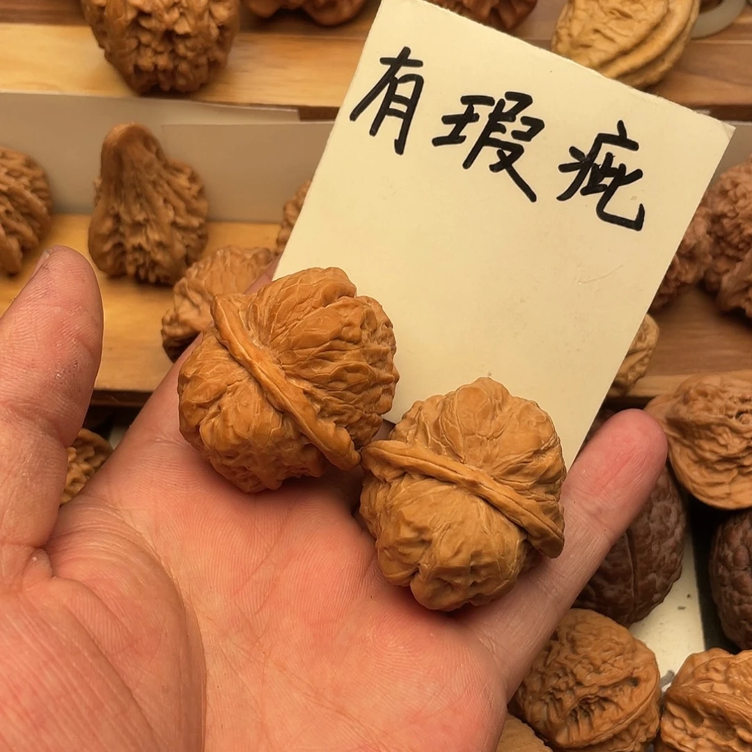 正***胜吊坠文玩核桃蛤蟆