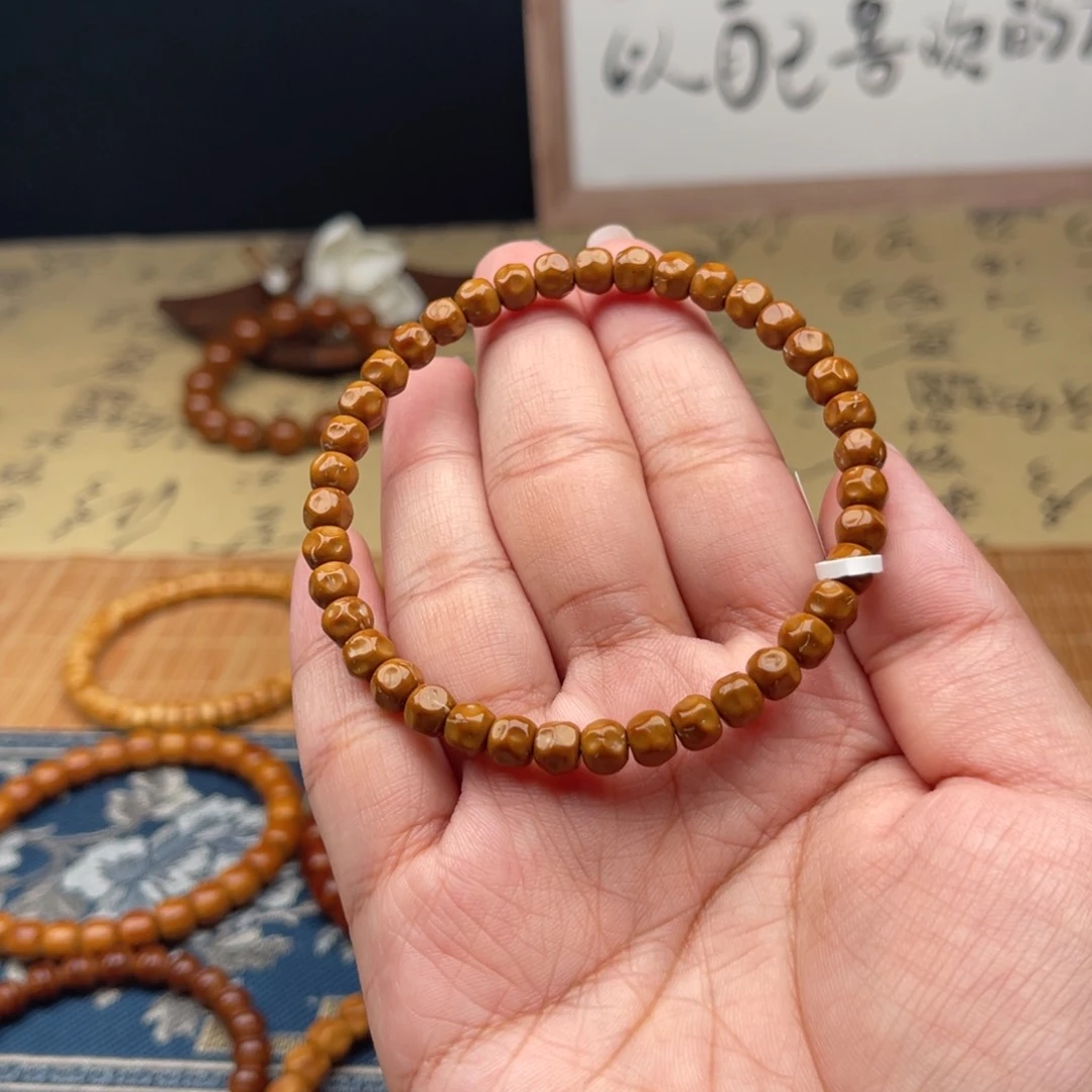 紫金鼠手串阿***.65纯肉奶酪无相