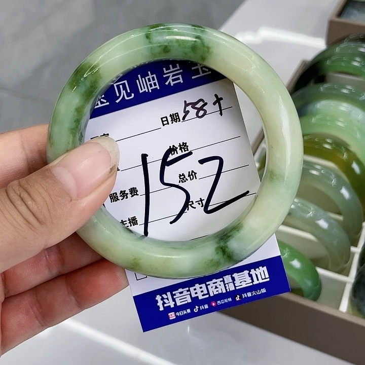 【闪购商品】未镶嵌蛇纹石玉手镯雅*