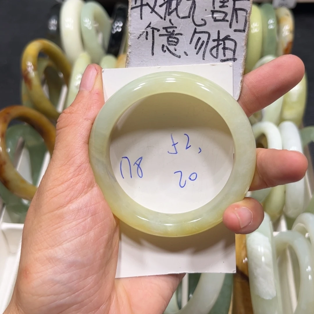手镯玛瑙/玉髓未镶嵌