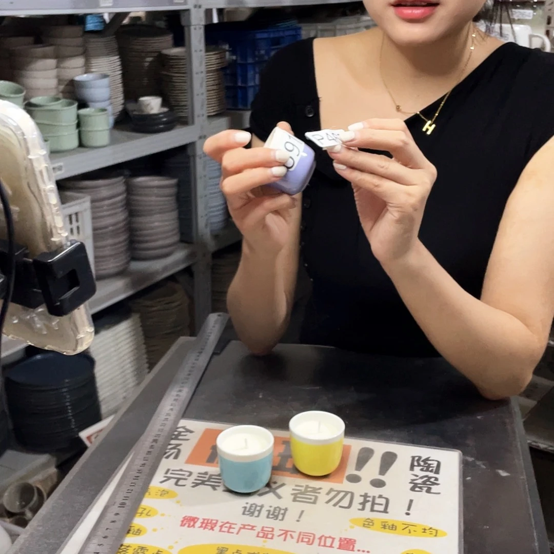 瓷片467              3个味