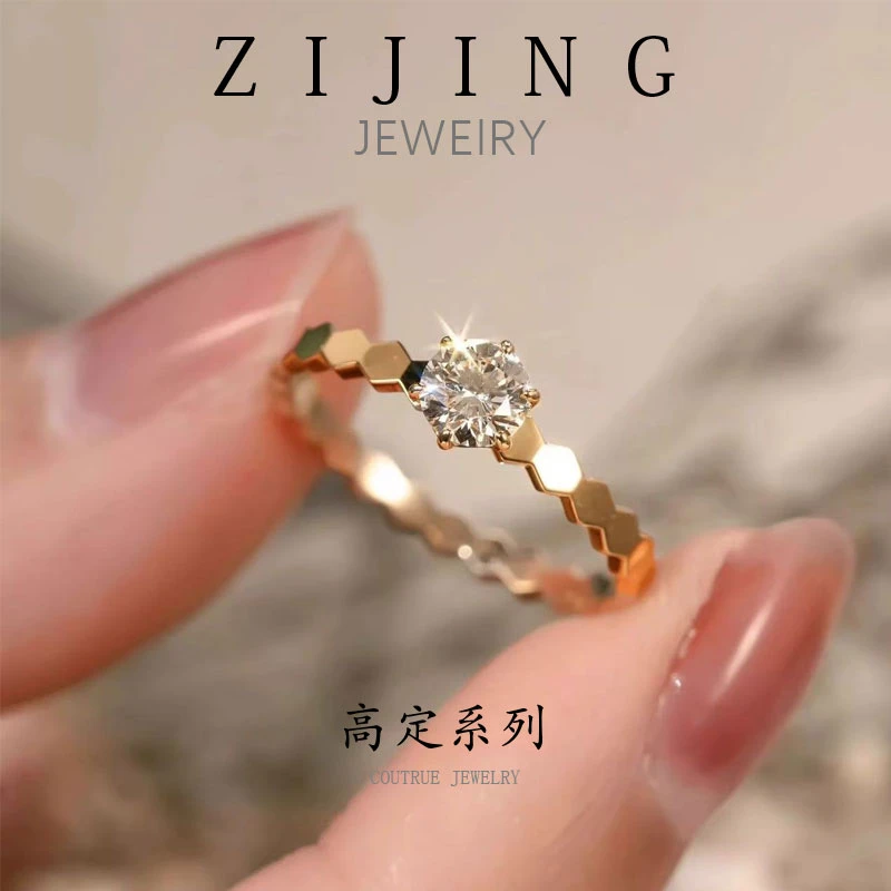 铜合金合成锆石戒指 CC8769  闭口戒指（6号7号8号）