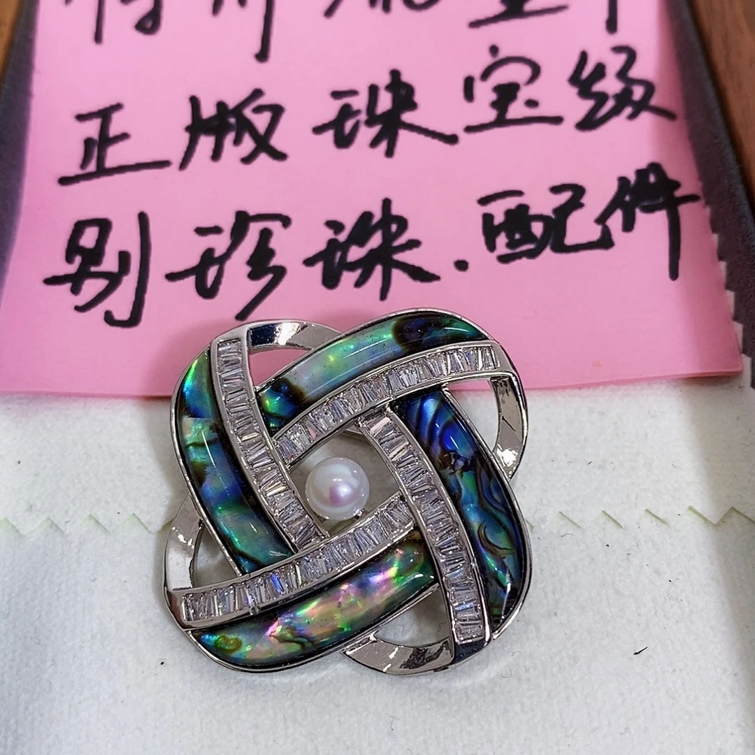 未镶嵌特价秒杀正版珠宝配件淡水无核药用珍珠淡水珍珠