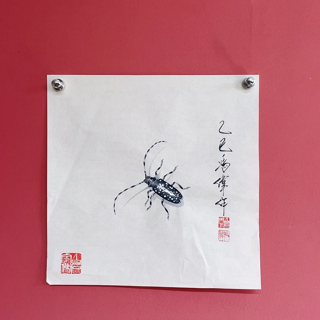 国画冯伟老师手绘国画作品音浩