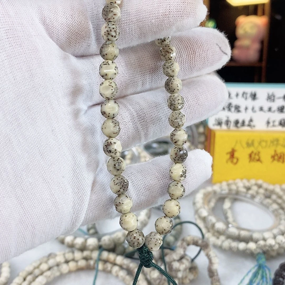 星月菩提手串?***开星月菩提雕刻手串
