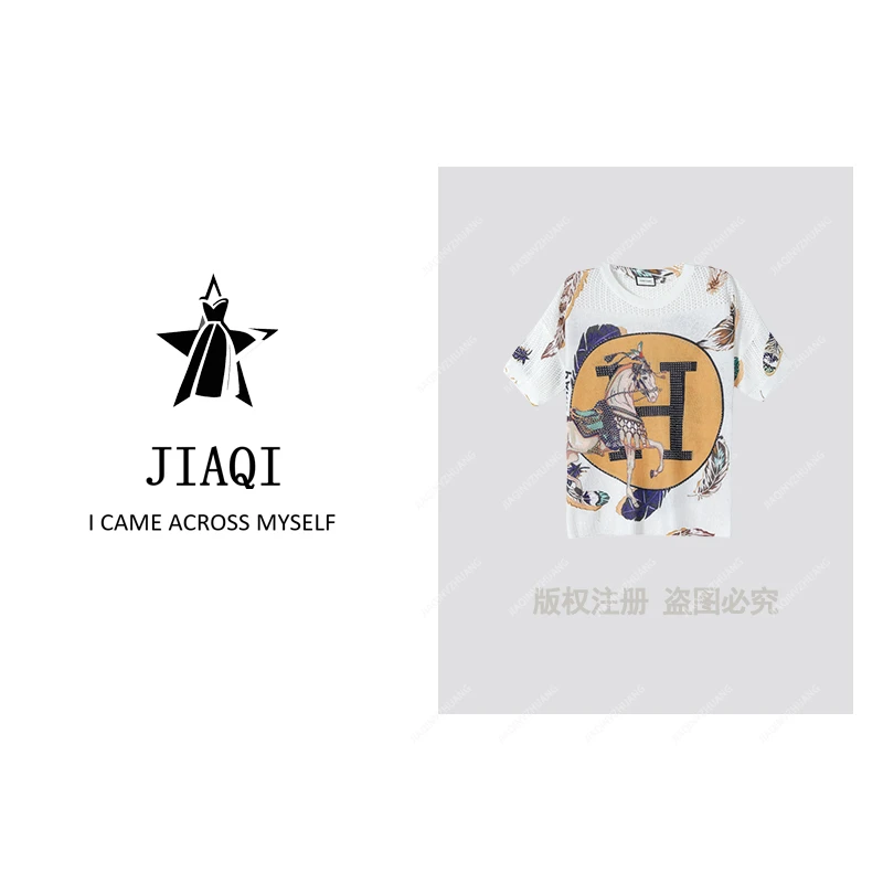 【佳琪高奢】轻奢重工短袖镶钻印染小马毛衣针织套头针织夏季圆领