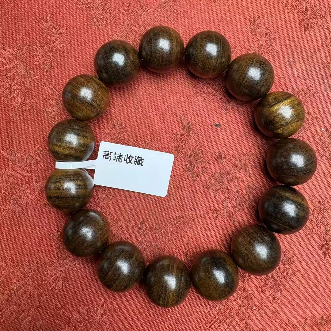 1109【驴哥文玩】文玩手链