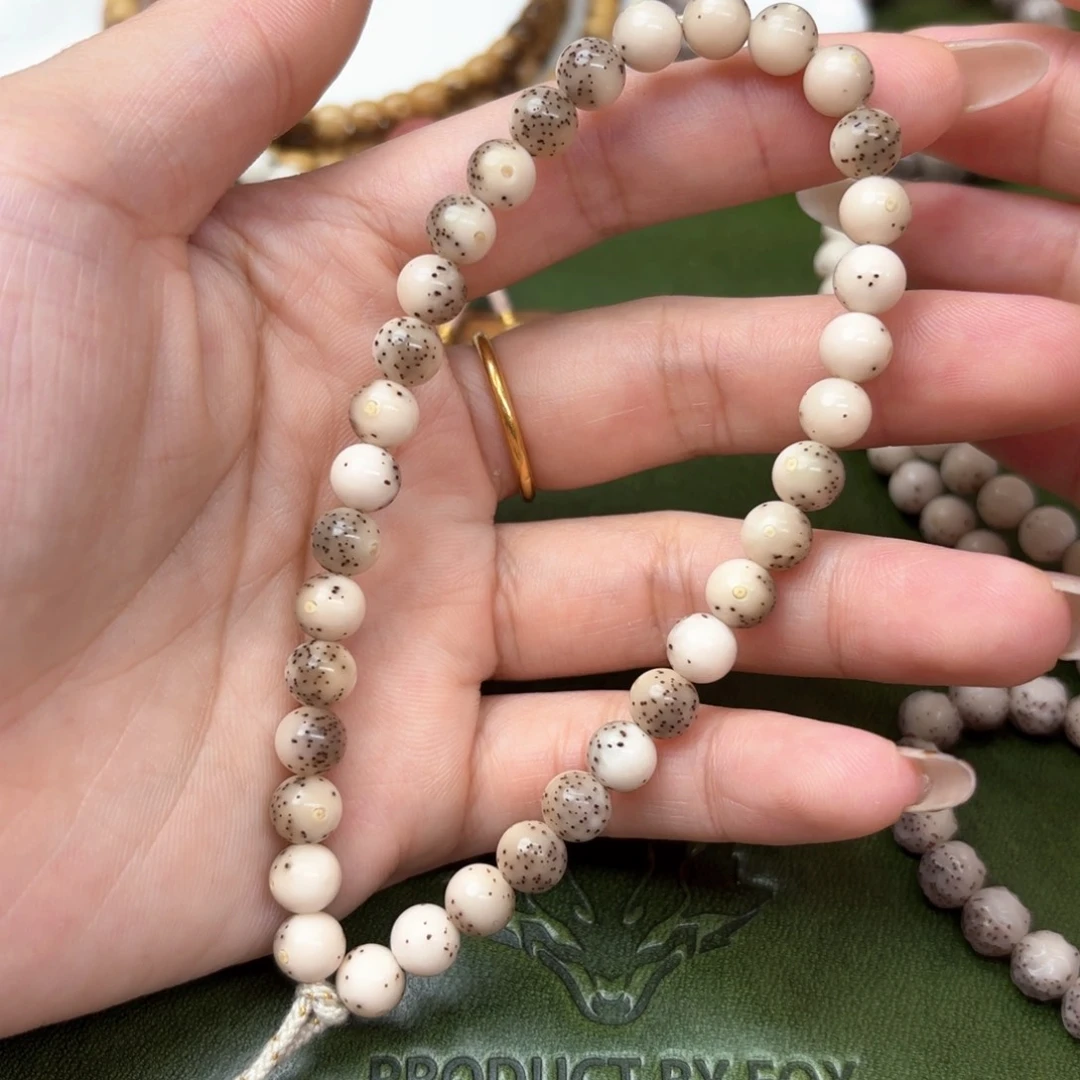 奶***西星月菩提手串7mm圆珠手持❗️玉化火烧云❗️石玉料⚠️双金标⚠️