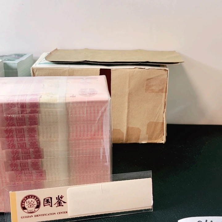 8***轩66076901刀961.961