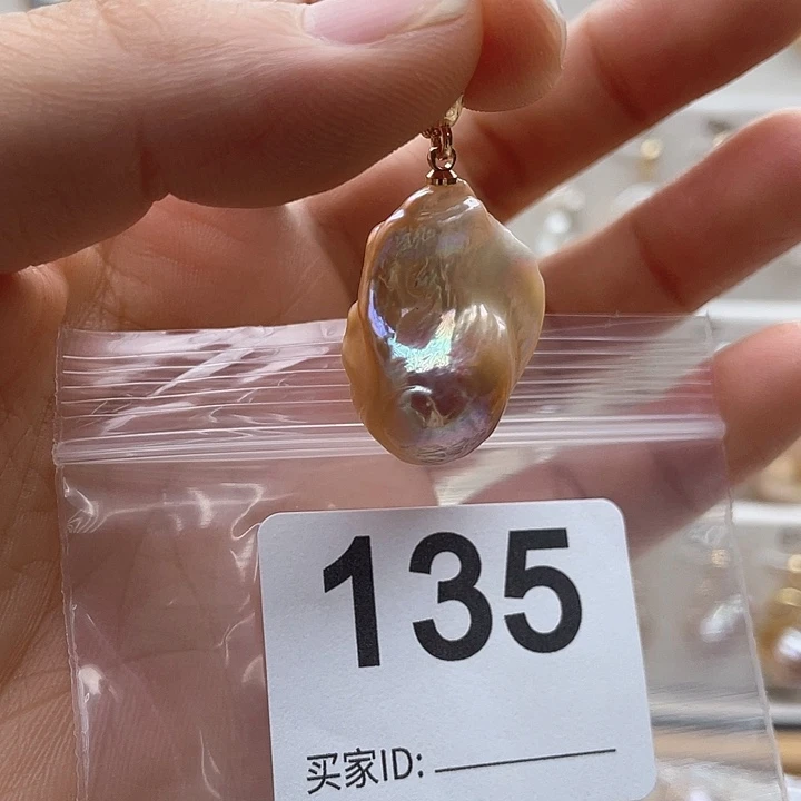 未镶嵌天然珍珠。  漏 漏 漏淡水珍珠