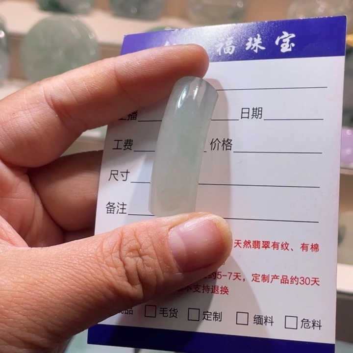 翡翠未镶嵌颈饰000098652