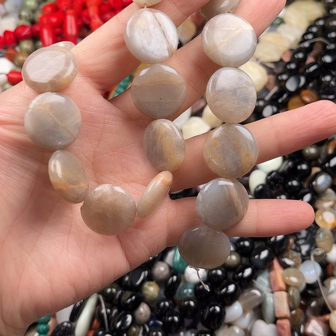 未镶嵌玛瑙/玉髓珠宝半成品