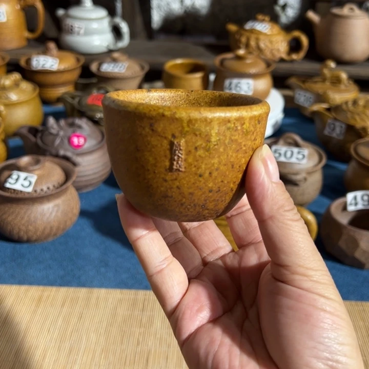 缸100 毫升原谷烧高温粗瓷