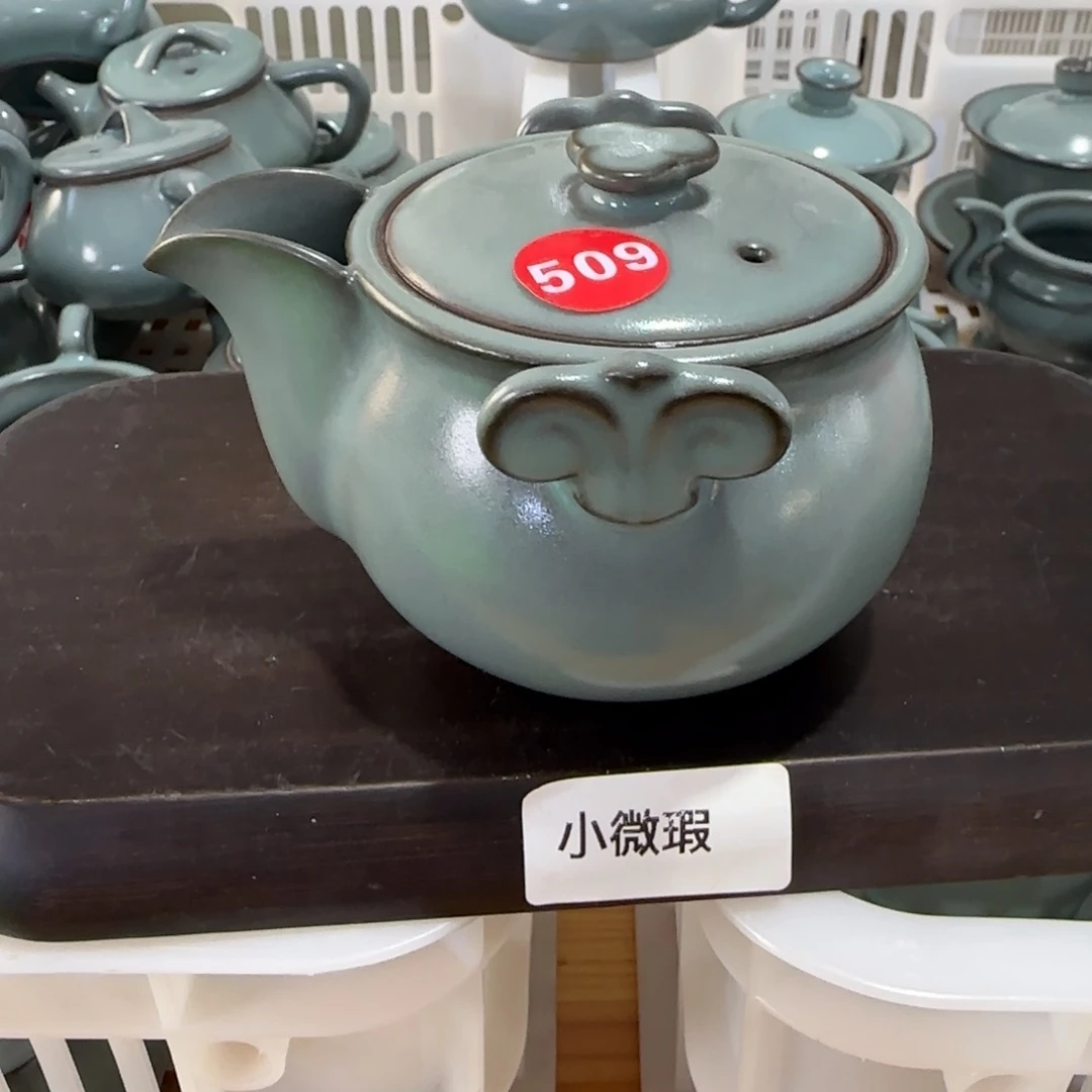 瓷片编号发货，小微瑕。
