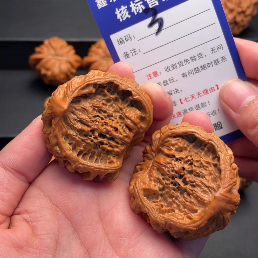 把件文玩核桃蛇头聚宝盆