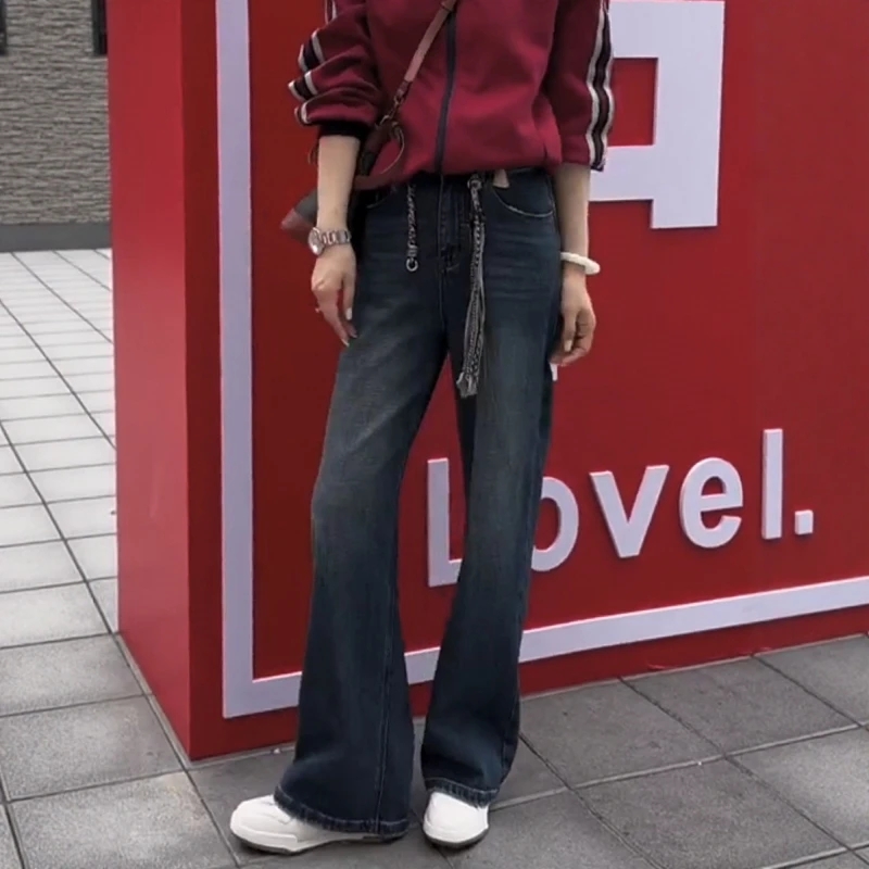 丹宁风复古直筒窄版牛仔裤女2025秋季新款大码高腰显瘦拖地阔腿裤