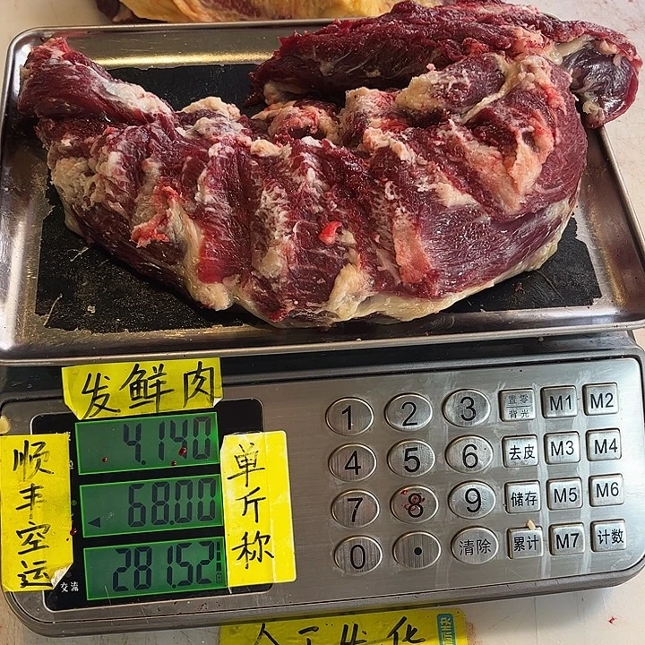 昆***店18中国大陆包装下次法国红酒进口啦啦啦