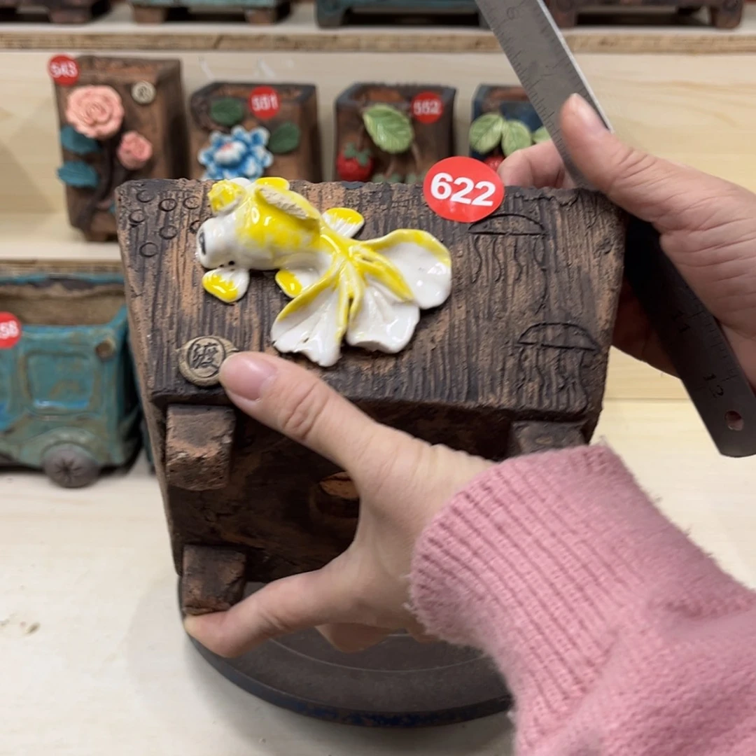 【闪购商品】紫砂花盆622号微瑕内口14.5×11外高11