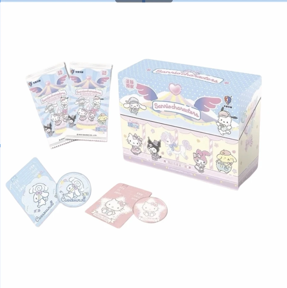 【想宝冲冲】卡宝三丽鸥萌动徽章第2弹收藏