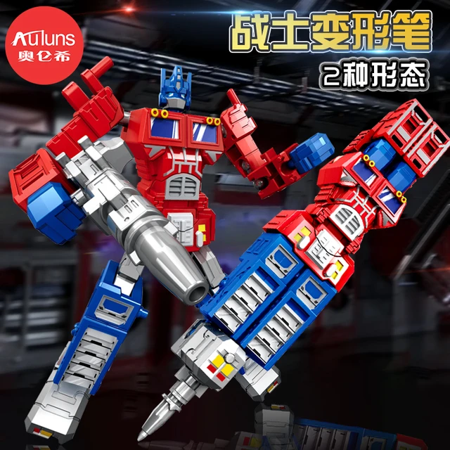 网红爆款儿童可变形玩具擎天战士铅笔柱男孩迷你小金刚机甲机器人