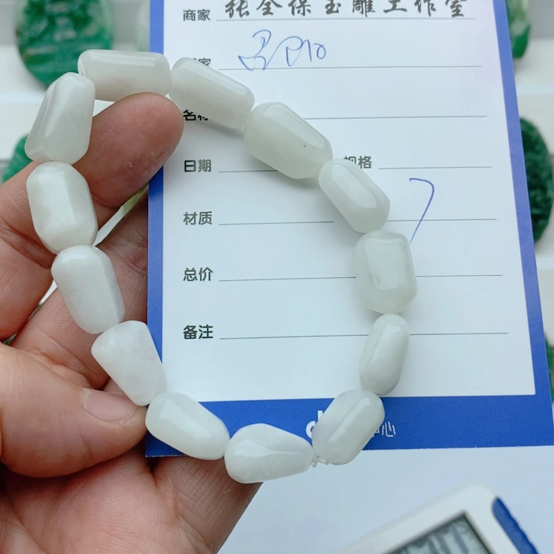 独山玉颈饰未镶嵌召*