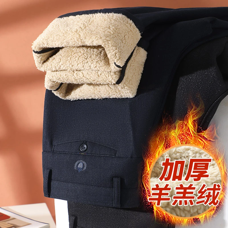 Leekody香港秋冬季加绒休闲裤男款羊羔绒加厚中年外穿西裤长裤子